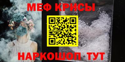 ALPHA-PVP Лесосибирск