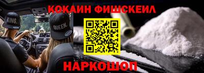 мет Ликино-Дулёво