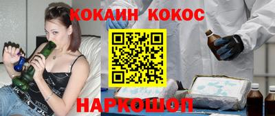 ALPHA-PVP Лесосибирск