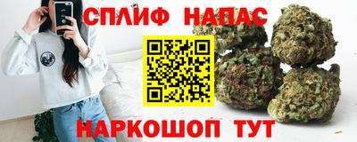ALPHA-PVP Лесосибирск