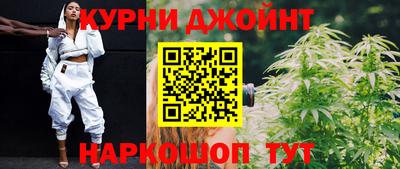ALPHA-PVP Лесосибирск