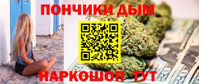 мет Ликино-Дулёво