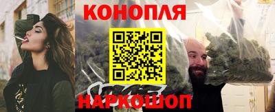 ALPHA-PVP Лесосибирск