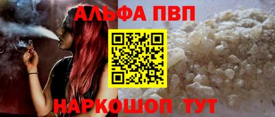 мет Ликино-Дулёво